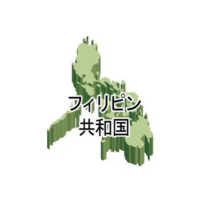 フィリピン共和国無料フリーイラスト｜漢字・立体(緑)